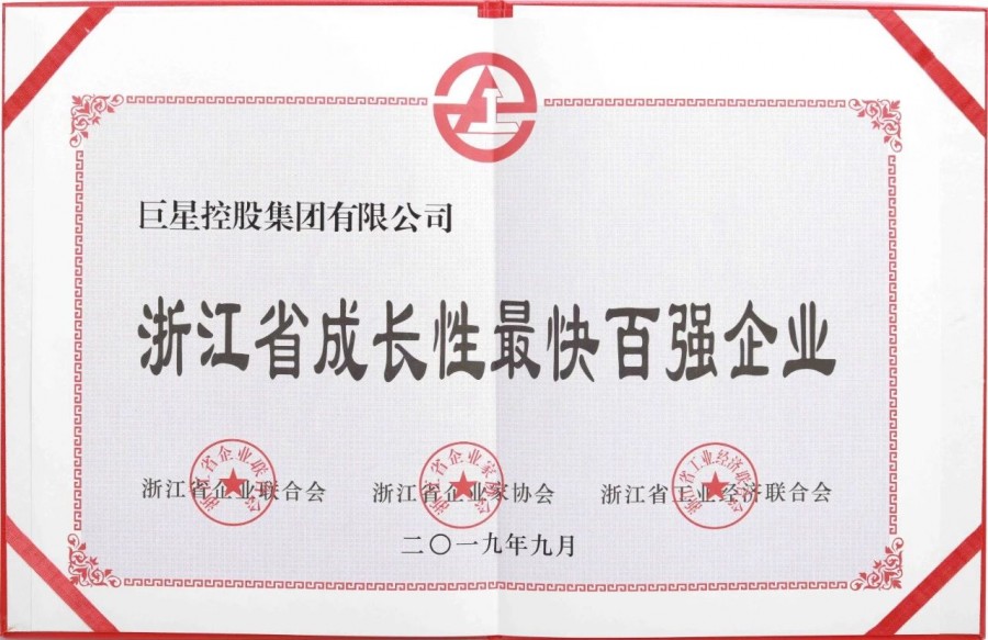 微信图片_20221209155622.jpg