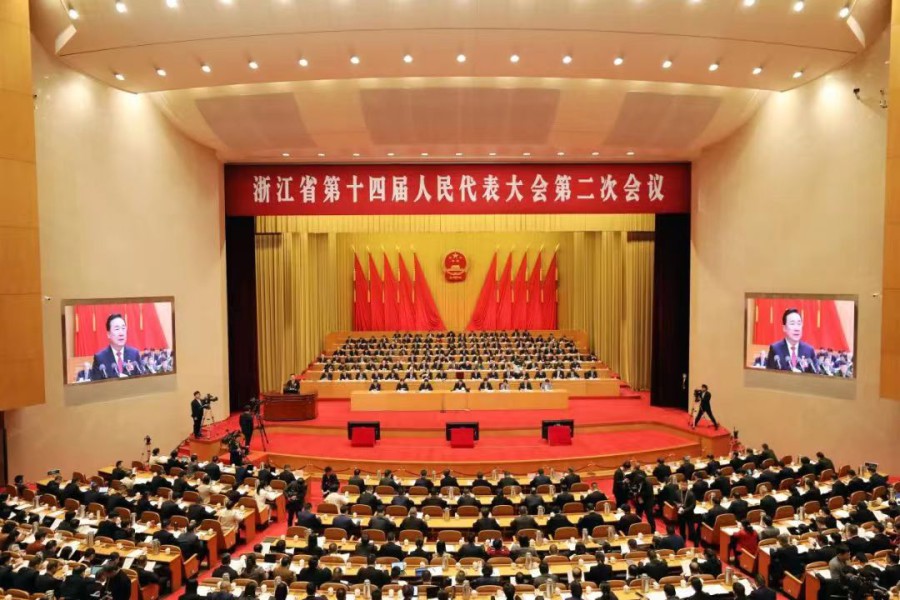 大会图.jpg