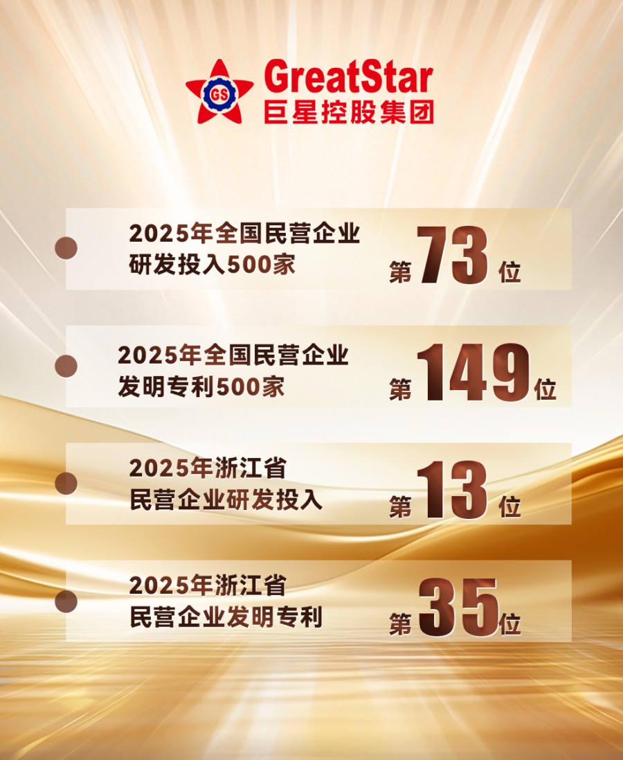 官微海报3-v0928.jpg